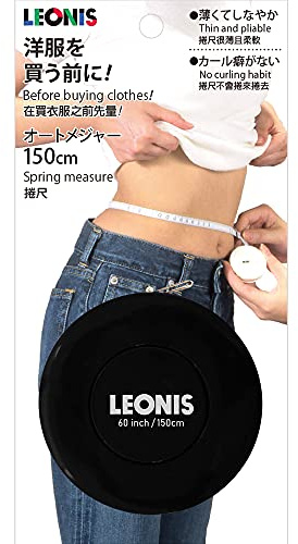 LEONIS Federbandmaß 150 cm schwarz [91027]