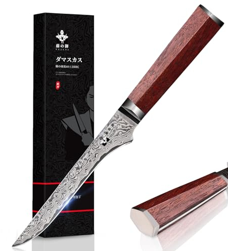 FUJUNI Ausbeinmesser Mit Extrem Scharf 14 cm Klinge Aus 67 Lagen Vg-10 Damaststahl Messer, Holzgriff, Geschenkbox