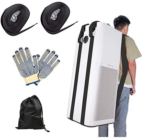 YELIKIT Tragegurte Umzug 1 Person Tragegurt Mobelgurt Transportgurt Hebegurt Möbel Tragegurte mit Einstellbarer Länge Tragegurt für Haushaltsgeräten Gegenstände Matratzen (270Kg, Schwarz)