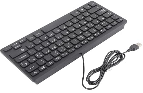HERCHR Mini Teclado con Cable, 78 Teclas, Teclado USB, pequeño Teclado portátil en español, Ultrafino para Escritorio, PC, Ordenador y portátil