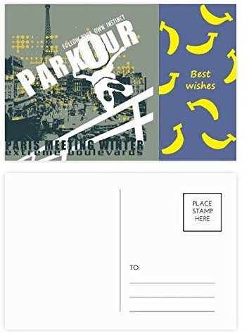 Graffiti Street Hip-Hop Paris Muster Banana Postkarten-Set, Danksagungskarte, Mailing Seite, 20 Stück