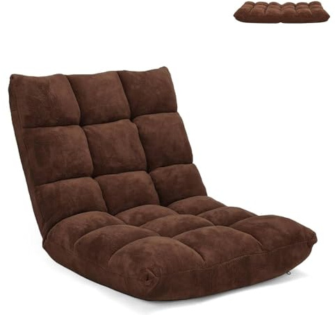 Multigot Folding Floor Chair, 14 Positions Adjustable Lazy Recliner with Back Support, Lazy Lounger Bed for Gaming Reading Resting (Brown)
