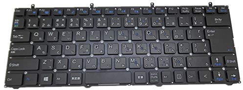 fqparts Replacement Teclado del Ordenador portátil para For CLEVO W230 W230SD W230SS W230ST Negro Versión de Japón MP-12r70j0-430