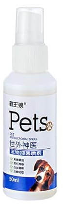 Cats and Dogs Tick and Flea Inhibitor - Anti-Fungal Skin Disease Treatment Spray