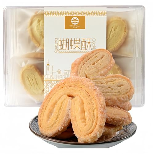 Gâteau papillon chinois, pâtisserie traditionnelle, gâteau papillon fait à la main, gâteau papillon à mille couches 220 g/boîte, collations emballées individuellement, collations de bureau, collations