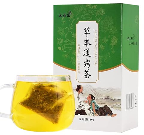 Herbal Tongqiao Tea 150g/box Health Tea, Houttuynia Herb Honeysuckle Mint Substitute Tea, Health Tea To Clear Heat and Reduce Fire (150g(5g*30 bag))