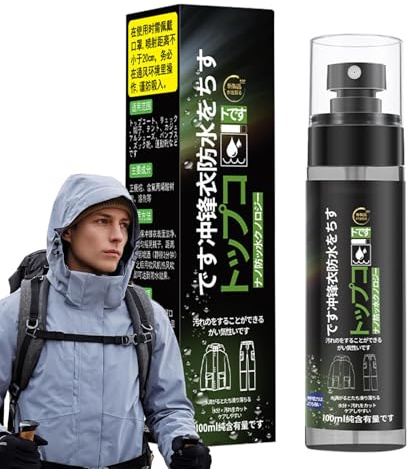 Ziennhu Extra starkes Imprägnierspray, 400 ml – ideal zum Schutz von Zelten, Rucksäcken | Umweltfreundlicher Stoffsprühschutz für Paddel, Schnee und Ausrüstung