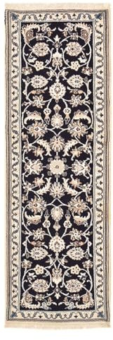 Morgenland Orientteppich - 186 x 65 cm - Dunkelblau