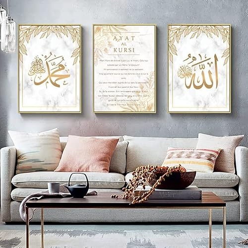 Islamisk canvas väggdekoration dekoration – affisch – arabiska väggbilder för sovrum vardagsrum väggdekoration dekoration – ramlösa (40 x 60 cm x 3)