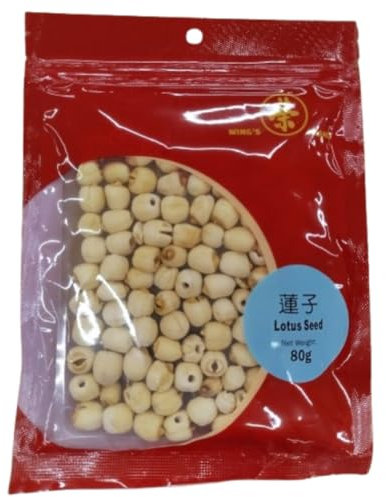 Dried Lotus Seeds Edible 80g In Resealable Bag (1x80g)