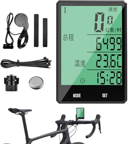 Cykelodometer,Vattenavvisande Digital Färdmätare - 7,1 cm Vattentät LCD-Display Trådlös Cykelcomputer - För Nattcykling Och Styrmontering Till Cyklister