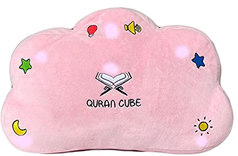 Qur’an Cube® Quran Pillow - Dua Kalima Surah - Best Gift For Kids & Family Learning Quran - Full Quran Dusa From Early Ade - Durood Sharif, Kalima English Dua (Pink)