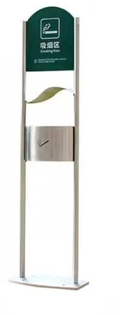yixinzi-2024 Standaschenbecher Aschesäule for den Außenbereich, vertikale Zigarettenkippensäule, Edelstahl-Rauchlöschsäule, Zigarettenkippensammler, Rauchersäule, Mülleimer Aschenbecher