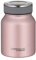 THERMOcafé by THERMOS TC FOOD JAR rose gold mat 0,50l, 9h heiß 14h kalt, Thermobehälter für Essen, doppelwandiger Lunchpot aus Edelstahl, auslaufsicher, spülmaschinenfest, für Büro und unterwegs