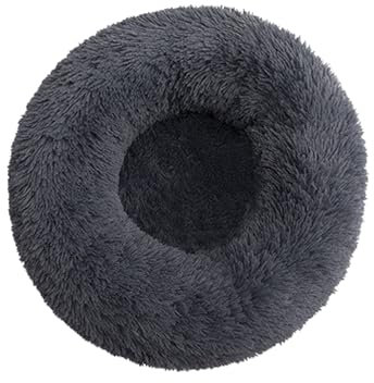djumana.pet Hundekissen Katzenkissen rund flauschig waschbar