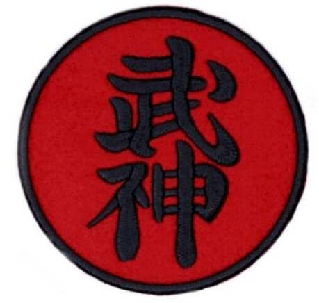 Ninjutsu Aufnäher (8,9 cm) rot zum Aufbügeln / Aufnähen Abzeichen Bujinkan Taijutsu Shihan Kampfsport Kimono Ninja Ninpō Shinobi-Jutsu Geschenk Patches
