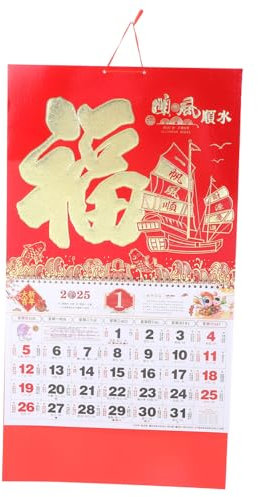 IMIKEYA 2025 Wandkalender Haushalts Monatskalender Tageskalender Monatlicher Wandkalender Familien Bürobedarf Hängender Büro Monatskalender