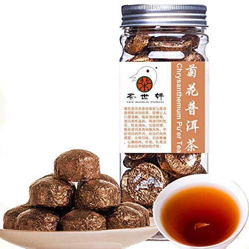 Plant Gift Dried Chrysanthemum Rice Pu'er Tea Pu-Er Tea, 菊花普洱茶 Pu-Erh Ripe Tea Tuocha, Organic Chinese Puer Tea, 2016 Year Puerh Tea, Lose Weight Tea150G / 5.29oz