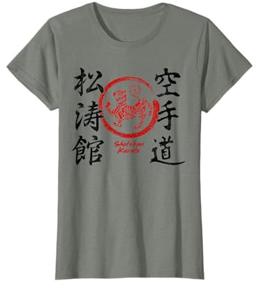 Shotokan Karate Do Logo Arts martiaux japonais Dojo MMA T-Shirt