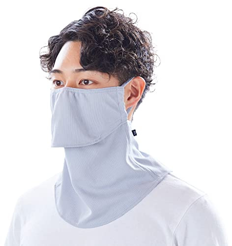 YAKeNU UV CUT MASK UV Sun Protection Mask for Face & Neck, Yake-nu Standard, Hook and Loop Closure (501W Gray Widesize)