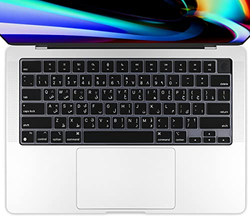 Batianda Tastaturschutz für MacBook Pro 16 Zoll & MacBook Pro 14 Zoll 2021 Modelle: A2485 A2442 mit M1 Pro Chip/M1 Max Chip, ultradünner Silikon-Tastaturschutz, US-Version arabisch, Schwarz