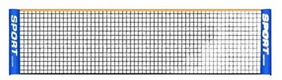 YJFIFRC Badminton Netz Professionelles Badminton-Netz for drinnen und draußen, Standard-Sport, Volleyball, Tennistraining, quadratisches Netz, tragbares Sport-Trainingsnetz Federball Netz(6M)