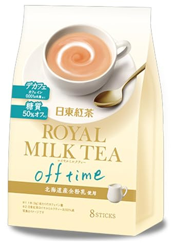 Nittoh Royal Japan Milk Tea Offtime Low Sugar Decaf – Premium Instant Milk Tea Sticks - Covenient Pre Packed Stick - Versatile Use - Instant Beverage Drinks (12.5g*8) 100g