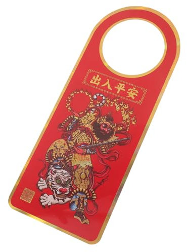 HOMOCONO Front Door Sign Easy-clean Pvc Door Handle Hanging Chinese Style Decor