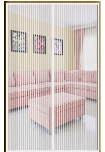 nvdsivee Fliegengitter Tür Magnet Insektenschutz Vorhang Fliegenvorhang Ohne Bohren Anti-Moskito Moskitonetz Magnetvorhang für Balkontür Kellertür Terrassentür Weiß B 120x210cm(47x82inch)