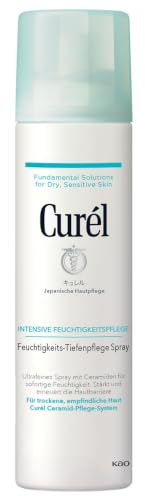 Curél Feuchtigkeits-Tiefenpflege Spray - Ultrafeines Spray - Mit Ceramiden - Stärkt und erneuert die Hautbarriere