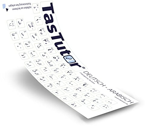 TasTutor Arabische Tastaturaufkleber | Tastatur Aufkleber deutsch für Windows und MAC, Schortcuts für PC und Laptop, Arabic Keyboard Sticker, Tastaturbefehle mit arabischer Schrift, Tastatur-Sticker