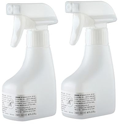 SAFIGLE 2pcs Large Capacity Spray Bottles for Plants Fine Mist Pump Water Spray Bottle Reusable for Gardening and Household Use