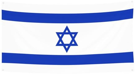 Bandera israelí con impresión de bandera grande, pancarta de recuerdos de fiesta de cumpleaños, decoración colgante para regalos de celebración