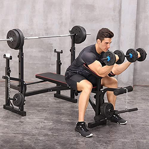 BOSHYUM Sit-Up-Hantelbank, Hantelbank, verstellbare Langhantel-Kniebeugenablage, Gewichtheberbett, Flachpresse, Faltbarer Hocker, Ganzkörpertraining, Mehrzweck-Krafttraining, Beintrainer, Zuhause