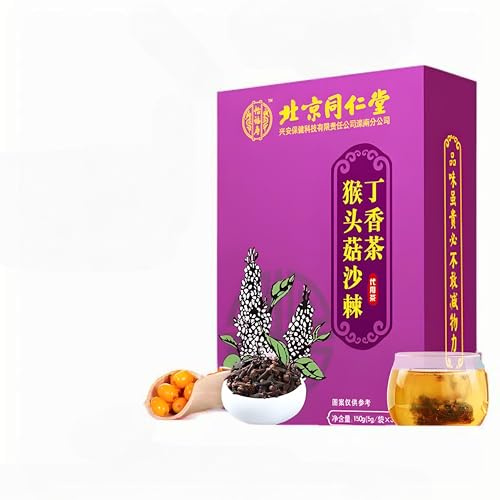 5g * 30 Bolsitas De Té De Clavo Houtougu Té Aromático Nutritivo Té Natural De Hierbas Y Flores Tea Para El Estómago Tee Calmante Y Relajante Para Dormir Bebida Verde De Hierbas Orgánicas