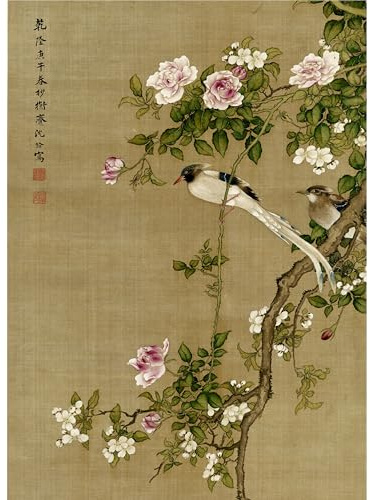 Panneau d'oiseaux chinois 2 feuilles de riz, 29,2 x 40,6 cm (A3+) – Papier de découpage pour meubles, supports mixtes, cartes et travaux manuels, découpage CRAFT KREATIVELY
