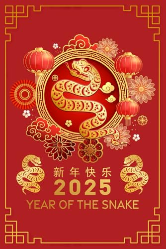 Year Of The Snake 2025, Chinese New Year 2025 Notebook: Year Of The Snake 2025 Gifts, Lined Journal For Men & Women, Chinese New Year 2025 Journal, 6x9 / 120 Pages