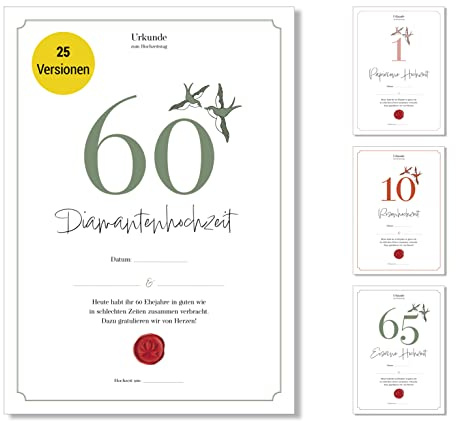 Frank Paperman® | Geschenk zum 60 Hochzeitstag | Ehejubiläum | diamantene Hochzeit | Urkunde Hochzeitstag | klassisch | Geschenkideen Hochzeitstag | Vordruck im DIN-A4-Format