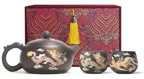 Hormsdar Hand-made Dragon and Phoenix Color-changing Purple Clay Teapot Zisha Tea Pot Kung Fu Tea Set Tea Lover‘s Gift (Teapot+2Cups)