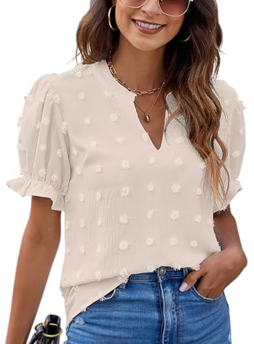 Blooming Jelly Womens Puff Sleeve Summer Tops Chiffon Short Sleeve Blouses White V Neck Pom Pom Shirts（Beige,Large