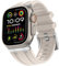 HITZEE Compatible con Correa Apple Watch Ultra 49/46/45/44/42mm, Correas de Silicona con Adaptador de Acero Inoxidable Diseñadas para Apple Watch Ultra 2 Ultra Serie 10 9 8 7 SE 6 5 4 3 2, Luz Estelar