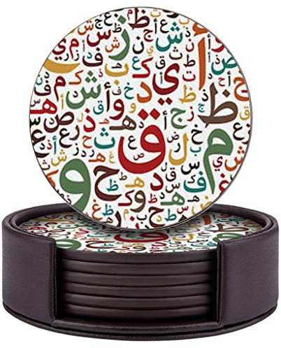 Set of 6 Round Leather Coasters with Holder for Bar, Drinks, Coffee (Arabic Letters Pattern)