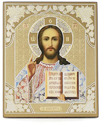 NKlaus Ikone Holz 10x12cm, Jesus Christus II, christlich orthodox, 1 Stück