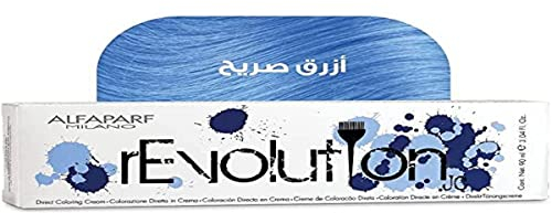 Alfaparf Milano Revolution Jc Original True Blue