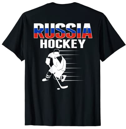 Russland Eishockey-Liebhaber Trikot - Fans der russischen Hockeymannschaft T-Shirt