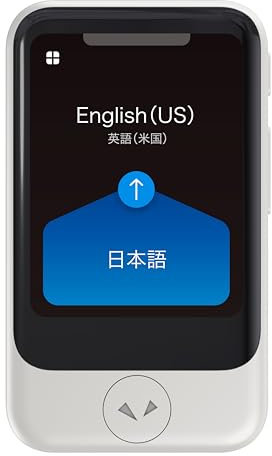 POCKETALK S2 Business eSIM 5 Ans Blanc - Traducteur Vocal et Appareil Photo - Fonctionne dans Plus de 170 Pays, Prend en Charge 92+ Langues