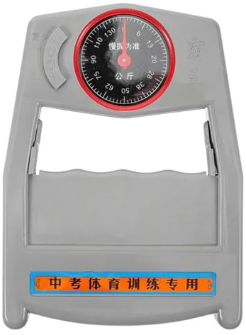 Grip Strength Meter Mekanisk pekare for styrka Handdynamometer Digital Tester För mekanisk fysik