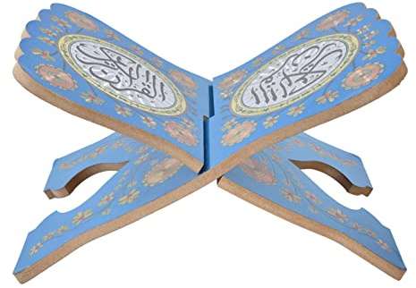 Faltbarer Buchhalter aus Holz, Verstellbarer Buchsbaum, Handgeschnitzter Lesebuchhalter, Faltbares Religiöses Gebets-Holzbuch Zum Lesen, Koran-Bibel-Halter, Muslimische Party-Ornament(1#)