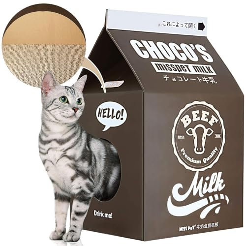 ScratchMe Wellpappe Katzenhaus für Katzen, aus Karton, Milchbox-Form, Katzenhaus für Kleine bis Mittlere Größe Katzen,Braun, 33× 32 ×56 cm, Black Milk Box House Bed