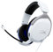 HyperX Cloud Stinger 2 PS WhiteCloud Stinger 2 PS White